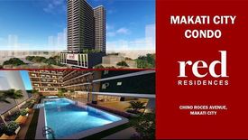 1 Bedroom Condo for sale in Red Residences, Pio Del Pilar, Metro Manila