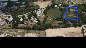 Land for sale in Ban Bueng, Chonburi