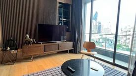 1 Bedroom Condo for rent in BEATNIQ Sukhumvit 32, Khlong Tan, Bangkok near BTS Thong Lo