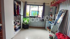 2 Bedroom House for sale in Tha Ang, Nakhon Ratchasima