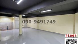 8 Bedroom Commercial for sale in Lat Krabang, Bangkok