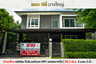 4 Bedroom House for sale in The City Bangyai, Bang Yai, Nonthaburi