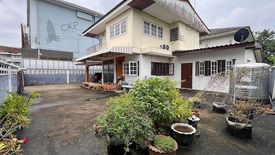 5 Bedroom House for sale in Chorakhe Bua, Bangkok