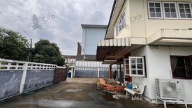 5 Bedroom House for sale in Chorakhe Bua, Bangkok