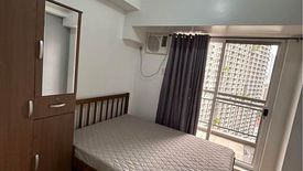 1 Bedroom Condo for sale in Plainview, Metro Manila