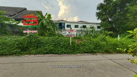 Land for sale in Chan Kasem, Bangkok near MRT Chankasem