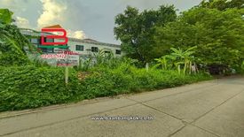 Land for sale in Chan Kasem, Bangkok near MRT Chankasem