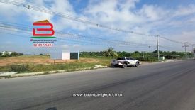 Land for sale in Bueng Kham Phroi, Pathum Thani