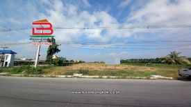 Land for sale in Bueng Kham Phroi, Pathum Thani