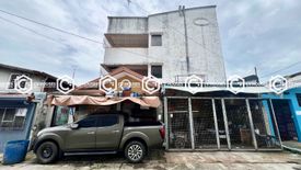 Commercial for sale in Claro M. Recto, Pampanga