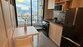 1 Bedroom Condo for rent in IDEO O2, Bang Na, Bangkok near BTS Bang Na