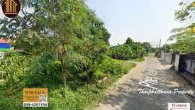 Land for sale in Nong Khang Phlu, Bangkok