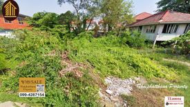 Land for sale in Nong Khang Phlu, Bangkok