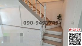 2 Bedroom House for sale in Sai Mai, Bangkok