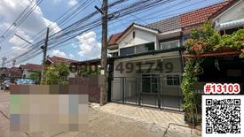 2 Bedroom House for sale in Sai Mai, Bangkok