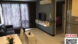 1 Bedroom Condo for rent in Khlong Toei, Bangkok near MRT Queen Sirikit National Convention Centre