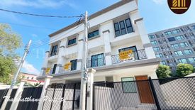 4 Bedroom Townhouse for sale in Bang Na, Bangkok