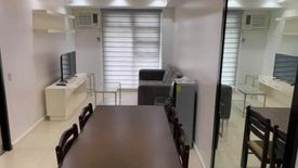 1 Bedroom Condo for rent in Luz, Cebu