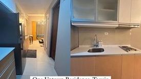 1 Bedroom Condo for sale in Taguig, Metro Manila