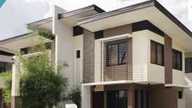 4 Bedroom House for sale in Almiya Residences, Canduman, Cebu