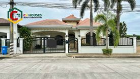 3 Bedroom House for rent in Amsic, Pampanga