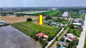 Land for sale in Lat Lum Kaeo, Pathum Thani