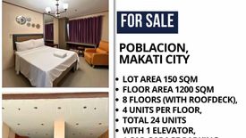 Apartment for sale in Poblacion, Metro Manila