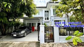 3 Bedroom House for rent in Bang Phli Yai, Samut Prakan