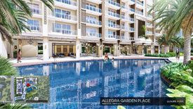 1 Bedroom House for sale in Allegra Garden Place, Bagong Ilog, Metro Manila