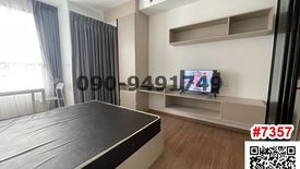 1 Bedroom Condo for rent in Min Buri, Bangkok near MRT Min Buri