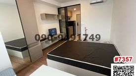 1 Bedroom Condo for rent in Min Buri, Bangkok near MRT Min Buri