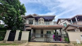 4 Bedroom House for sale in Nantawan Bangna Km. 7, Bang Kaeo, Samut Prakan