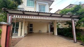 5 Bedroom House for sale in Thanasiri Pinklao-Ratchapruek 1, Suan Yai, Nonthaburi