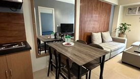 1 Bedroom Condo for sale in Taguig, Metro Manila