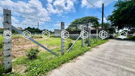 Land for sale in Maliwalu, Pampanga