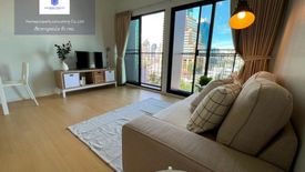 1 Bedroom Condo for rent in Noble Reveal, Phra Khanong Nuea, Bangkok near BTS Thong Lo