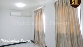 3 Bedroom Townhouse for rent in Lam Pla Thio, Bangkok