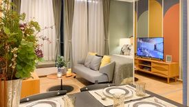 1 Bedroom Condo for sale in Noble Form Thonglor, Khlong Tan Nuea, Bangkok near BTS Thong Lo