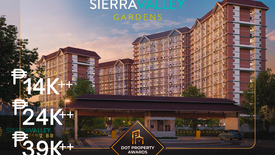 Condo for sale in Sierra Valley Gardens, San Juan, Rizal