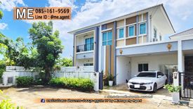 3 Bedroom House for sale in Sisa Chorakhe Yai, Samut Prakan