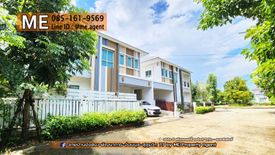 3 Bedroom House for sale in Sisa Chorakhe Yai, Samut Prakan