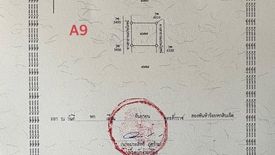 ขายที่ดิน ใน หินเหล็กไฟ, หัวหิน