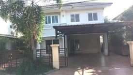 3 Bedroom House for rent in Tha It, Nonthaburi