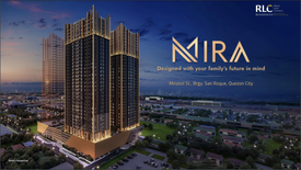 1 Bedroom Condo for sale in MIRA, San Roque, Metro Manila near LRT-2 Anonas