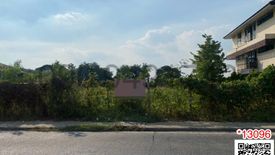 Land for rent in Phimon Rat, Nonthaburi