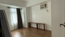 1 Bedroom Condo for sale in Taguig, Metro Manila