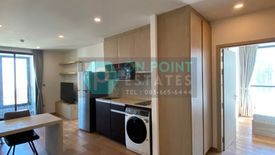 2 Bedroom Condo for sale in Q Chidlom-Phetchaburi, Makkasan, Bangkok near BTS Chit Lom