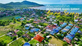 Land for sale in Bang Sare, Chonburi