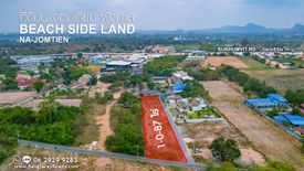 Land for sale in Na Jomtien, Chonburi