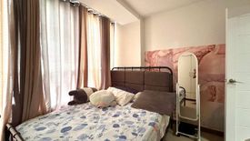 1 Bedroom Condo for sale in Taguig, Metro Manila